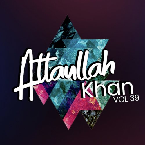 Mein Marez La Dawa Hon - Atta Ullah Khan Essa Khailvi