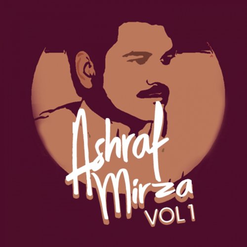 Lokan De Dhole - Ashraf Mirza