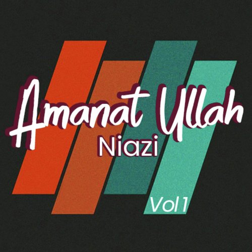 Mobile - Amanat Ullah Niazi