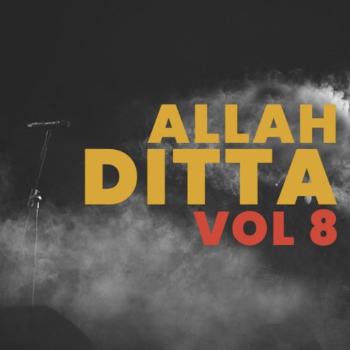 Maula Ali Wali De Jag - Allah Ditta