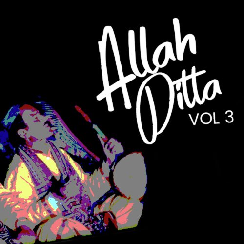 Menu Tere Nal Hai Pyar - Allah Ditta