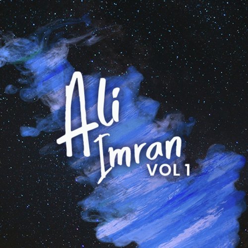 Mera Nibhdani Pal - Ali Imran Awan