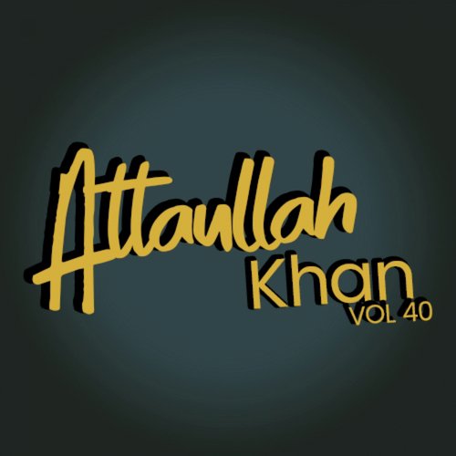 La Ke Teriyan Udeekan - Atta Ullah Khan Essa Khailvi