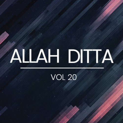 Gaje Te Waje Nara - Allah Ditta