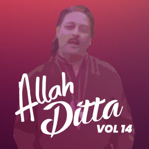 Le Chal Sanoon Naal - Allah Ditta