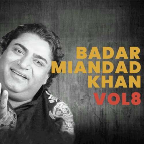 Baba Toon Janwan Sadqe - Badar Miandad Khan