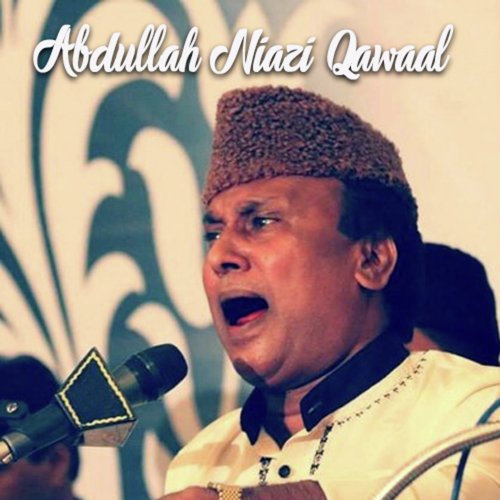 Ya Rab Madinay Pak Mein Jana Naseeb Ho - Abdullah Niazi Qawaal