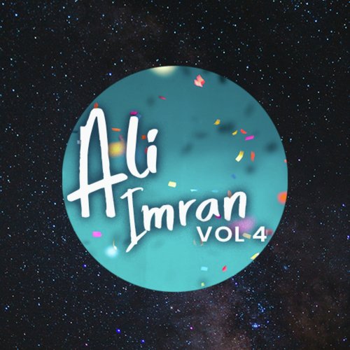 Tedda Khat Aawanje - Ali Imran Awan