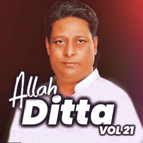 Hath Jor Karan Arzoi - Allah Ditta
