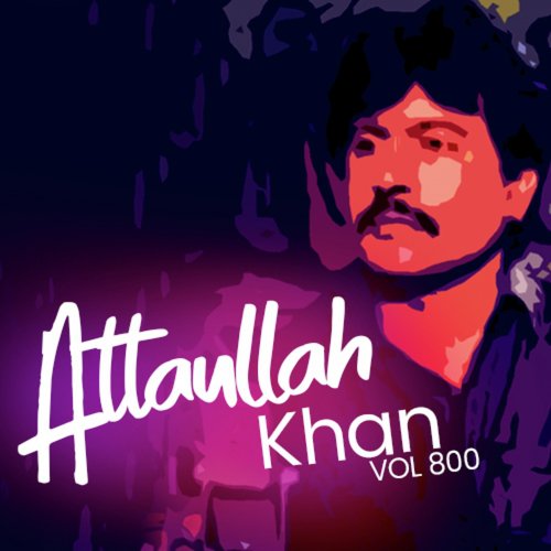 Mekon Mahi Gal Chala Wayn Haa - Atta Ullah Khan Essa Khailvi