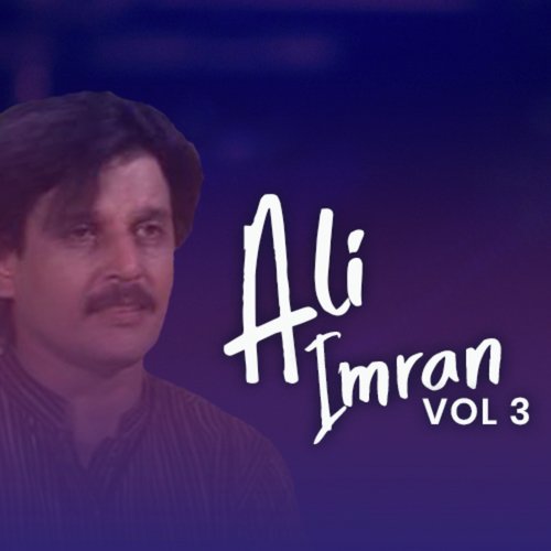Akhiyan Melenda Wadaye - Ali Imran Awan