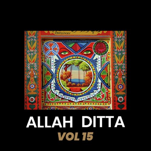 Belos Sada Piyaar Kadi Yaad - Allah Ditta