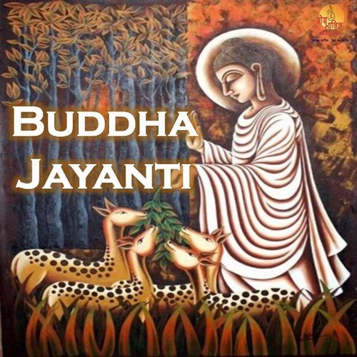 Buddham Sharanam Mal - Sukhwinder