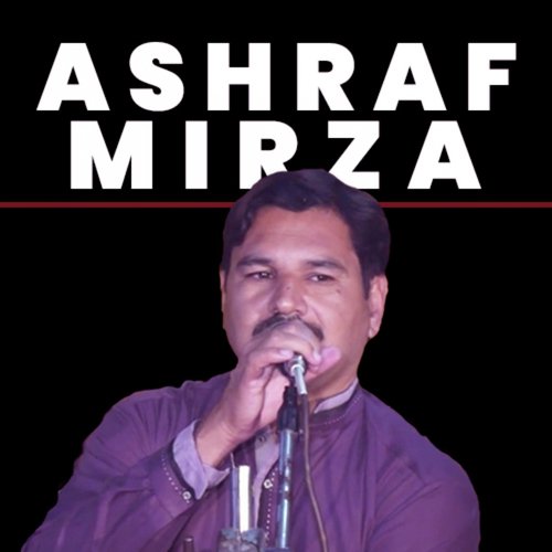 Karesun Eid Ralle - Ashraf Mirza