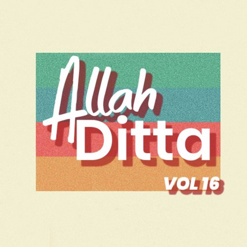 Mein O Tajar Hijar - Allah Ditta