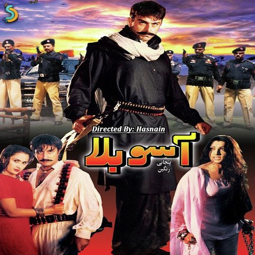 Gory Badan Ottu Phuwar...Noor Jahan - Hasnain