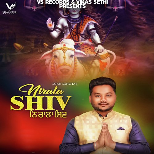 Nirala Shiv - Pankaj Nagia