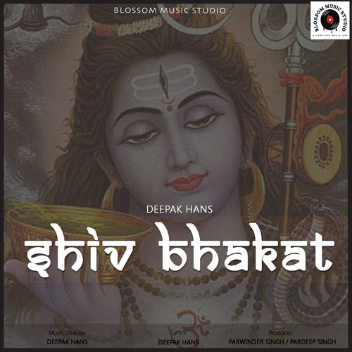 Shiv Bhakat - Pankaj Nagia