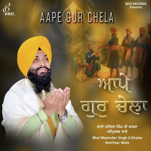 Gur Gobind Soora - Bhai Maninder Singh Ji Khalsa