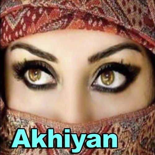 Dhokha - Various Artists