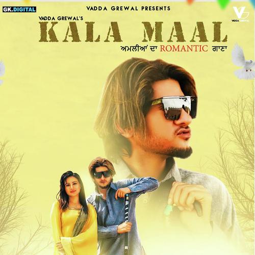Kala Maal - Jashan Jasowalia