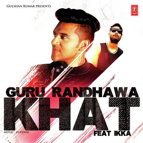 Khat - Ritika Chouhan, Amc Aman
