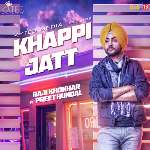Khappi Jatt - Ritika Chouhan, Amc Aman