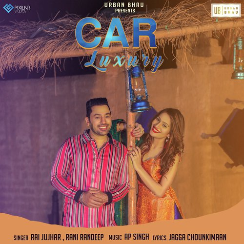 Car Luxury - Barinder Dhapai, Dilpreet Virk