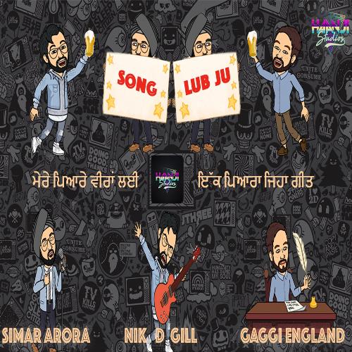 Lub Ju - Ashish Chhabra