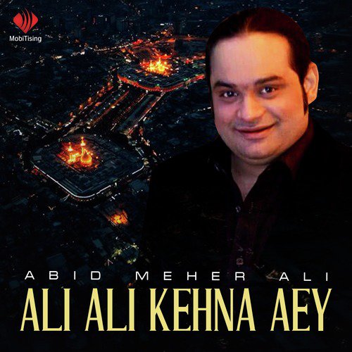 Hussain Boley Ga - Abid Meher Ali