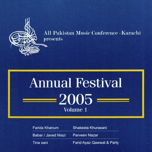 Bahar Aaye - Various Artists