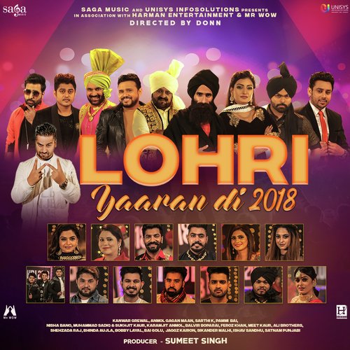 Hikk Ch Vajida - Armaan Bedil, Gurlej Akhtar