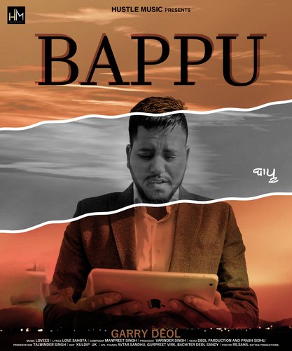 Bappu - Whistle