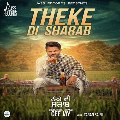 Theke Di Sharab - Pawan Sandhu