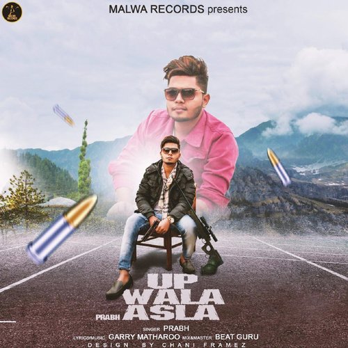 Up Wala Asla - Ruchika Jangid