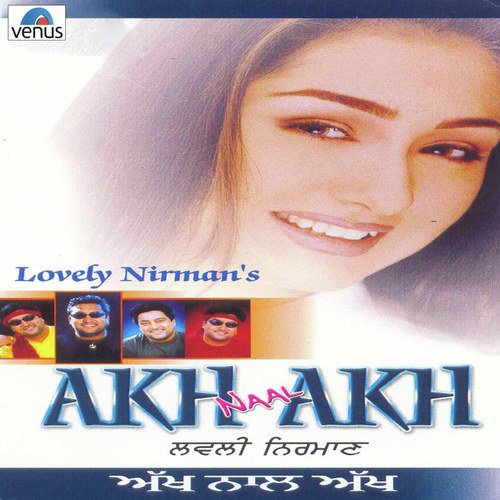 Chunni Vich - Lovely Nirman