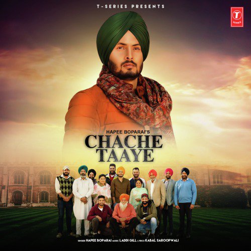 Chache Taaye - Aman Jaluria