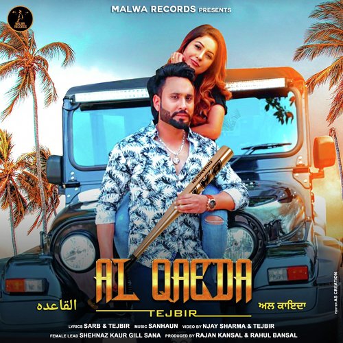 Al Qaeda - Tejbir