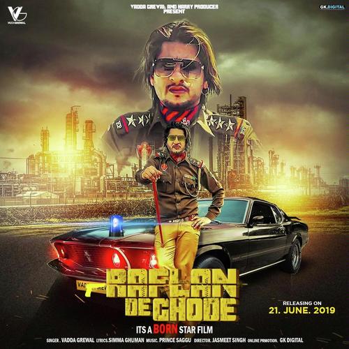 Raflan De Ghode - Sultan 1