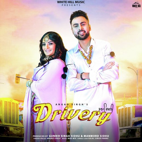 Drivery - Manu Walia