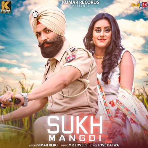 Sukh Mangdi - Harpreet Dhaul