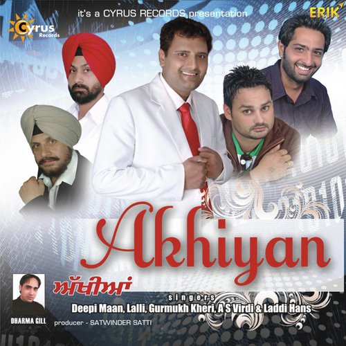Shonk (2) - A.S. Virdi, Deepi Maan