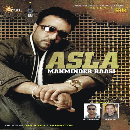 Pind - Manminder Bassi