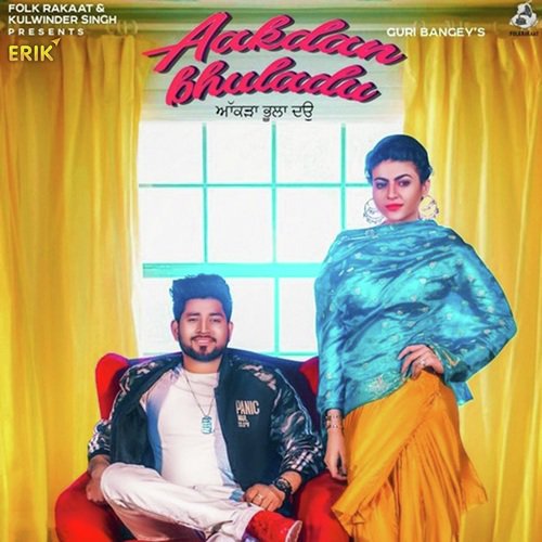 Aakdan Bhuladu - Guri Bangey