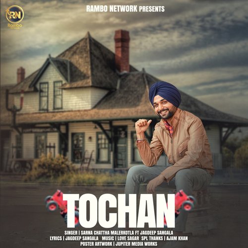 Tochan - Guri Bangey