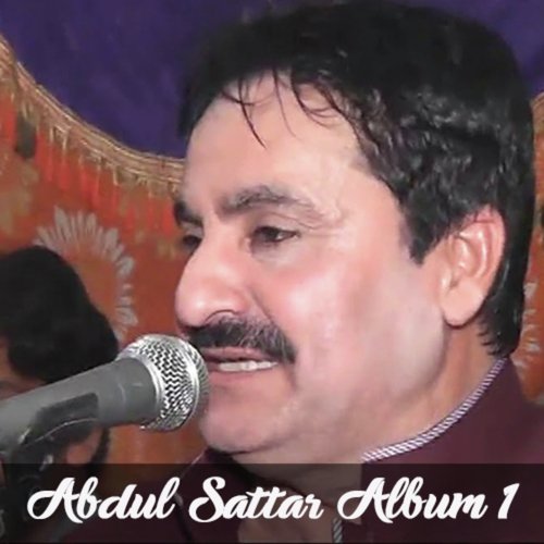 Ghadaya - Abdul Sattar
