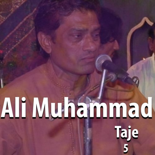 Naina Jaia Rane - Ali Muhammad Taje