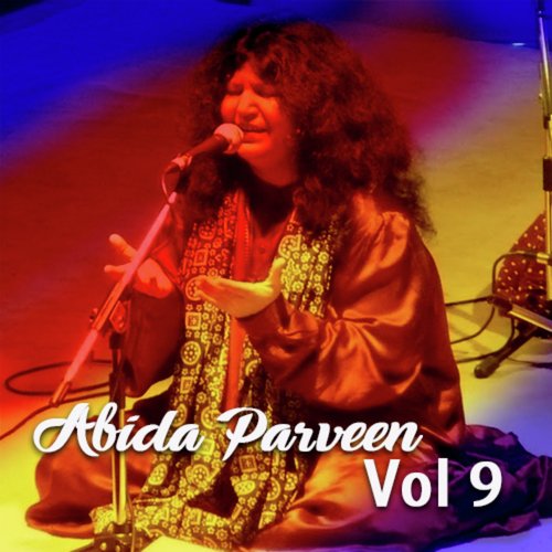 Naseema Aarfaana Kalam - Abida Parveen
