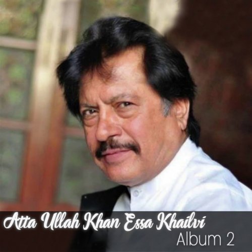 Tede Waal - Atta Ullah Khan