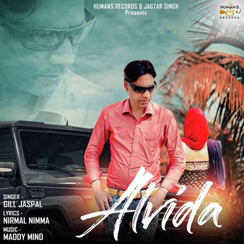 Alvida - Gill Jaspal